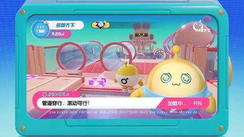 蛋仔爆料视频模板在哪,轻松打造热门内容