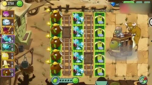 植物人普攻爆料视频,神秘技能曝光，引网友热议  第1张