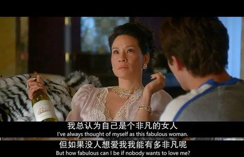 欲望报复在线观看,揭秘复仇背后的心理战 第2张 欲望报复在线观看,揭秘复仇背后的心理战 第2张