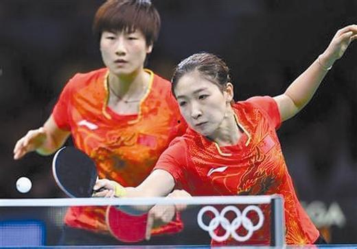 女乒封闭爆料视频大全最新,揭秘最新爆料视频大全  第3张