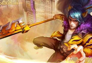 猪猪侠皮肤最新爆料,炫酷造型惊艳登场！  第2张