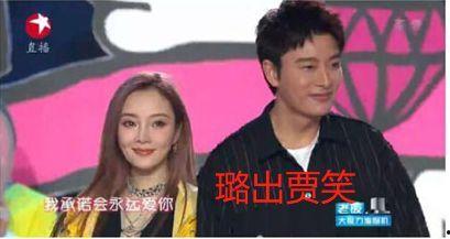 娱乐圈各种吃瓜事件,揭秘那些年我们追过的“瓜” 第1张 娱乐圈各种吃瓜事件,揭秘那些年我们追过的“瓜” 第1张