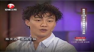 董勇老婆爆料怀孕了视频,怀孕视频曝光,幸福时刻即将来临 第2张 董勇老婆爆料怀孕了视频,怀孕视频曝光,幸福时刻即将来临 第2张