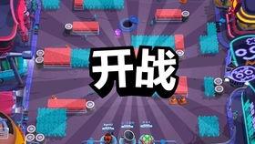 荒野乱斗马戏团爆料视频,奇幻狂欢即将开启! 第2张 荒野乱斗马戏团爆料视频,奇幻狂欢即将开启! 第2张