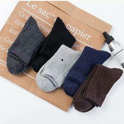 最新羊毛爆料,一网打尽各大平台优惠活动