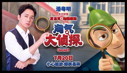 妙趣可莉爆料视频大全集,欢乐时光尽在此刻 第1张 妙趣可莉爆料视频大全集,欢乐时光尽在此刻 第1张