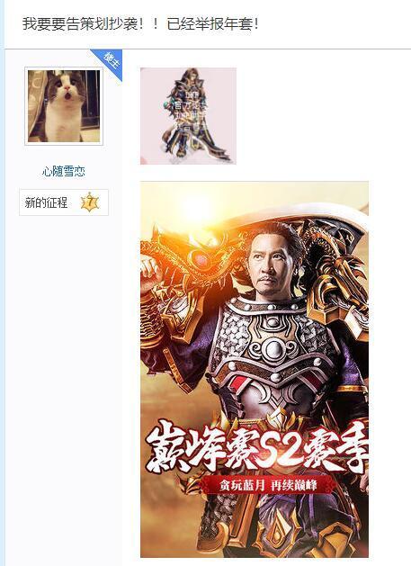 2018春节套爆料最新,传统与现代交融,新春狂欢盛宴即将开启 第2张 2018春节套爆料最新,传统与现代交融,新春狂欢盛宴即将开启 第2张