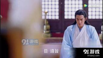 彦卿后续爆料视频  第1张